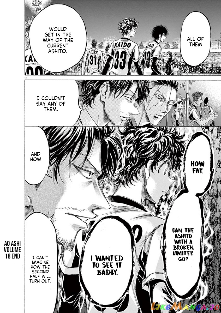 Ao Ashi, Chapter 189 image 19